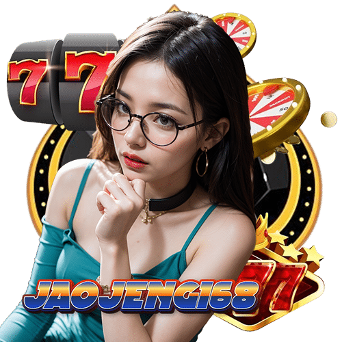 jaojeng168 บาคาร่า