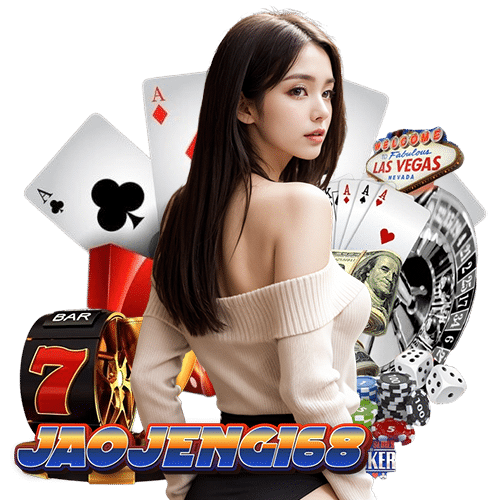 jaojeng168 อันดับ 1